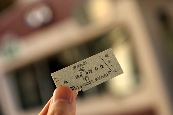 111117 4 DSC_7493.jpg